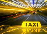 Основные преимущества такси и его особенности