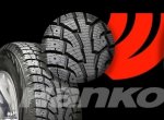 Новая зимняя шина с улучшенными характеристиками от Hankook